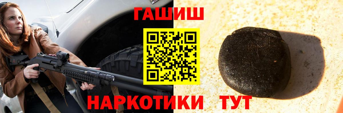 APVP Чистополь