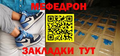 герыч Ирбит