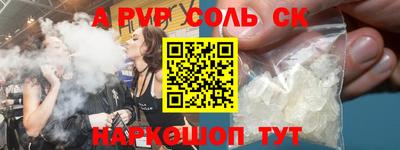 герыч Ирбит