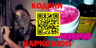 кокаин колумбия Изобильный