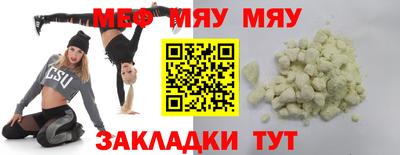 мдпв Ипатово