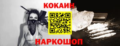 герыч Ирбит
