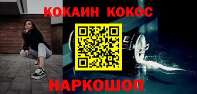 мдпв Ипатово