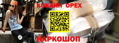 мдпв Ипатово