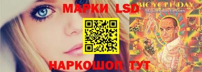 герыч Ирбит