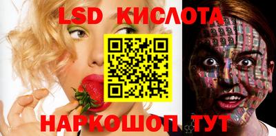 мдпв Ипатово