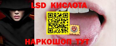 кокаин колумбия Изобильный