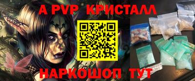мдпв Ипатово
