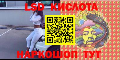 герыч Ирбит