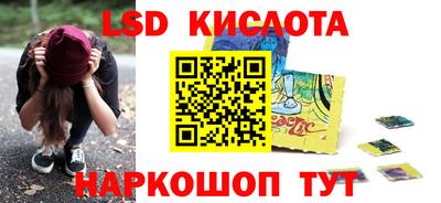 мдпв Ипатово