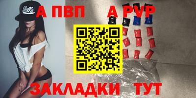 мдпв Ипатово