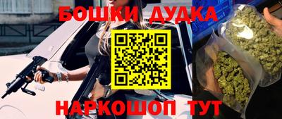 кокаин колумбия Изобильный