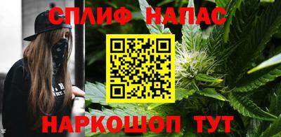 герыч Ирбит