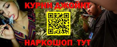 герыч Ирбит