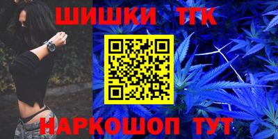 кокаин колумбия Изобильный