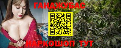 герыч Ирбит