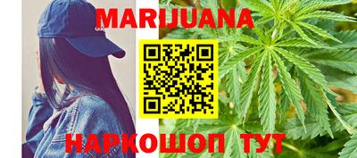 кокаин колумбия Изобильный