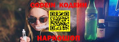 кокаин колумбия Изобильный