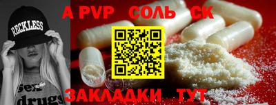 мдпв Ипатово