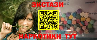 кокаин колумбия Изобильный