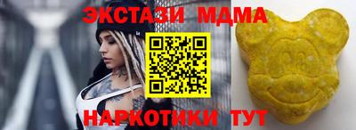 герыч Ирбит