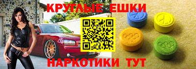 мдпв Ипатово