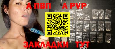 кокаин колумбия Изобильный