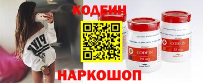 мдпв Ипатово
