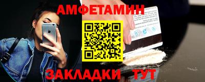 мдпв Ипатово