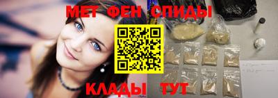 мдпв Ипатово