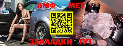 мдпв Ипатово