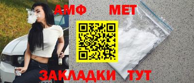 кокаин колумбия Изобильный