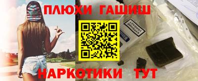 кокаин колумбия Изобильный