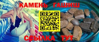 кокаин колумбия Изобильный