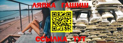 мдпв Ипатово