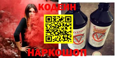 герыч Ирбит