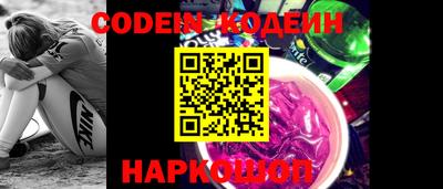кокаин колумбия Изобильный