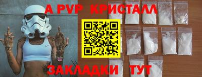 кокаин колумбия Изобильный