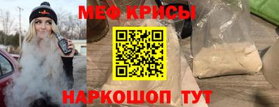 герыч Ирбит