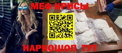 мдпв Ипатово