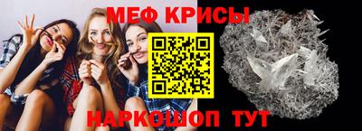 герыч Ирбит