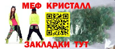 кокаин колумбия Изобильный